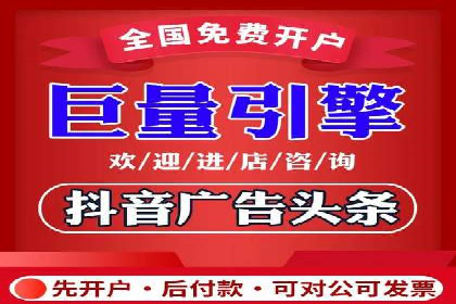 百度推广代理商助力企业实现精准营销